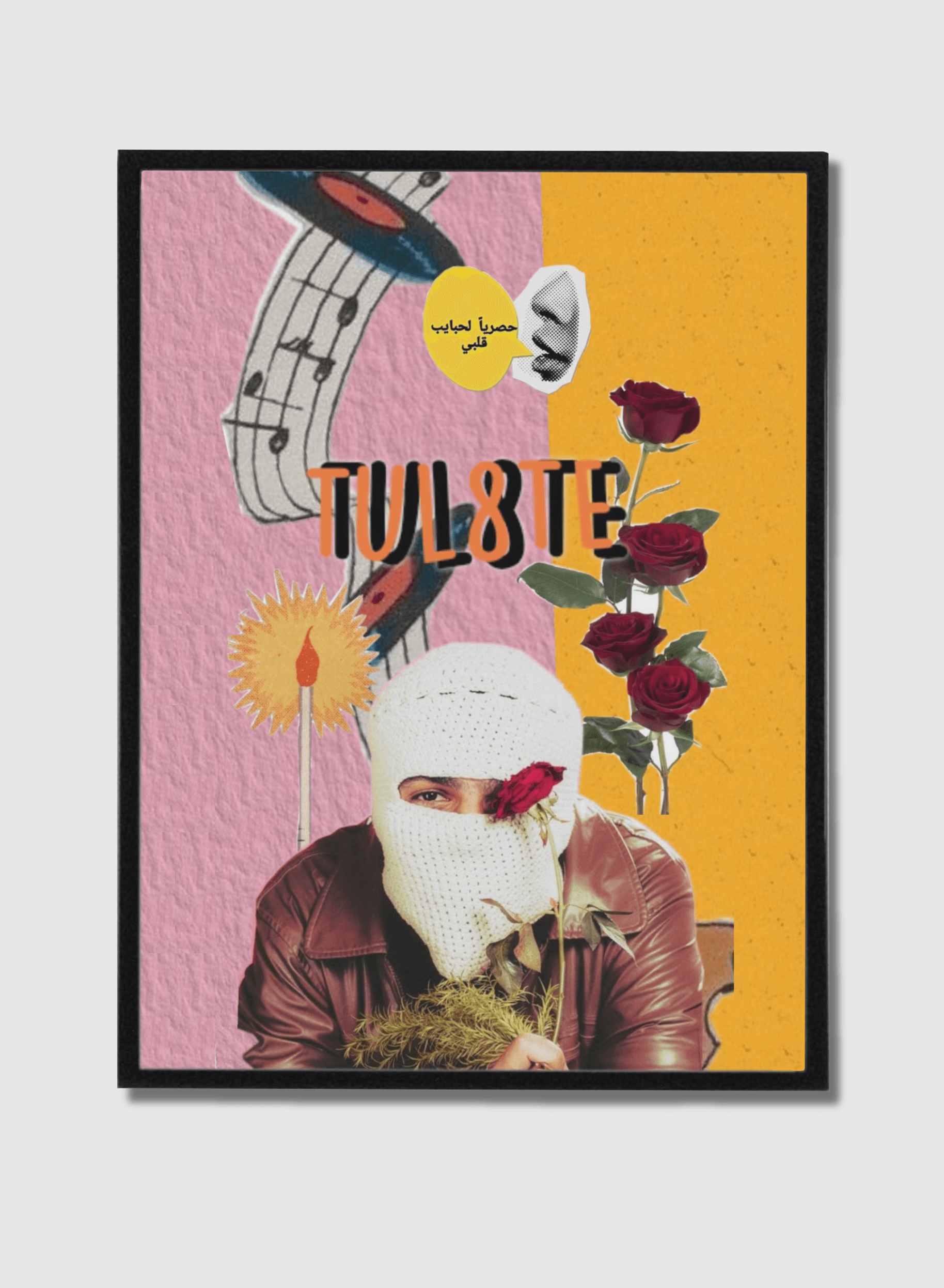 Tul8te — Egypt, framed poster